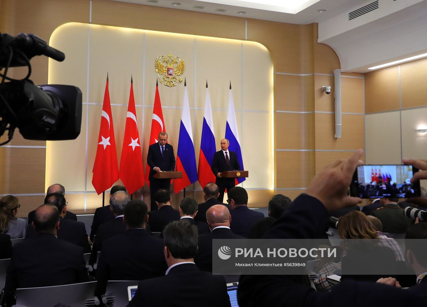 Президент РФ В. Путин встретился с президентом Турции Р. Т. Эрдоганом