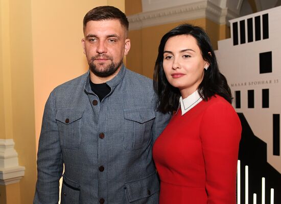 10-летие журнала Tatler