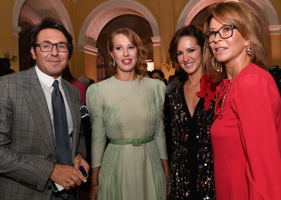 10-летие журнала Tatler