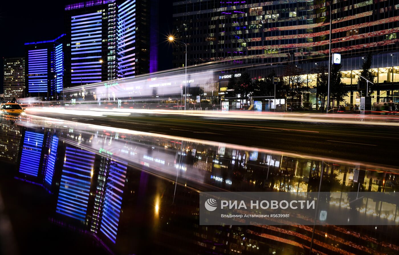 Города России. Москва