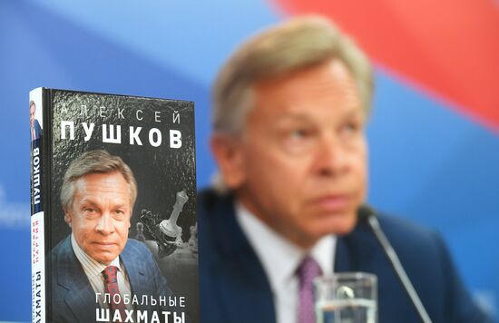 Презентация книги А. Пушкова "Глобальные шахматы. Русская партия"