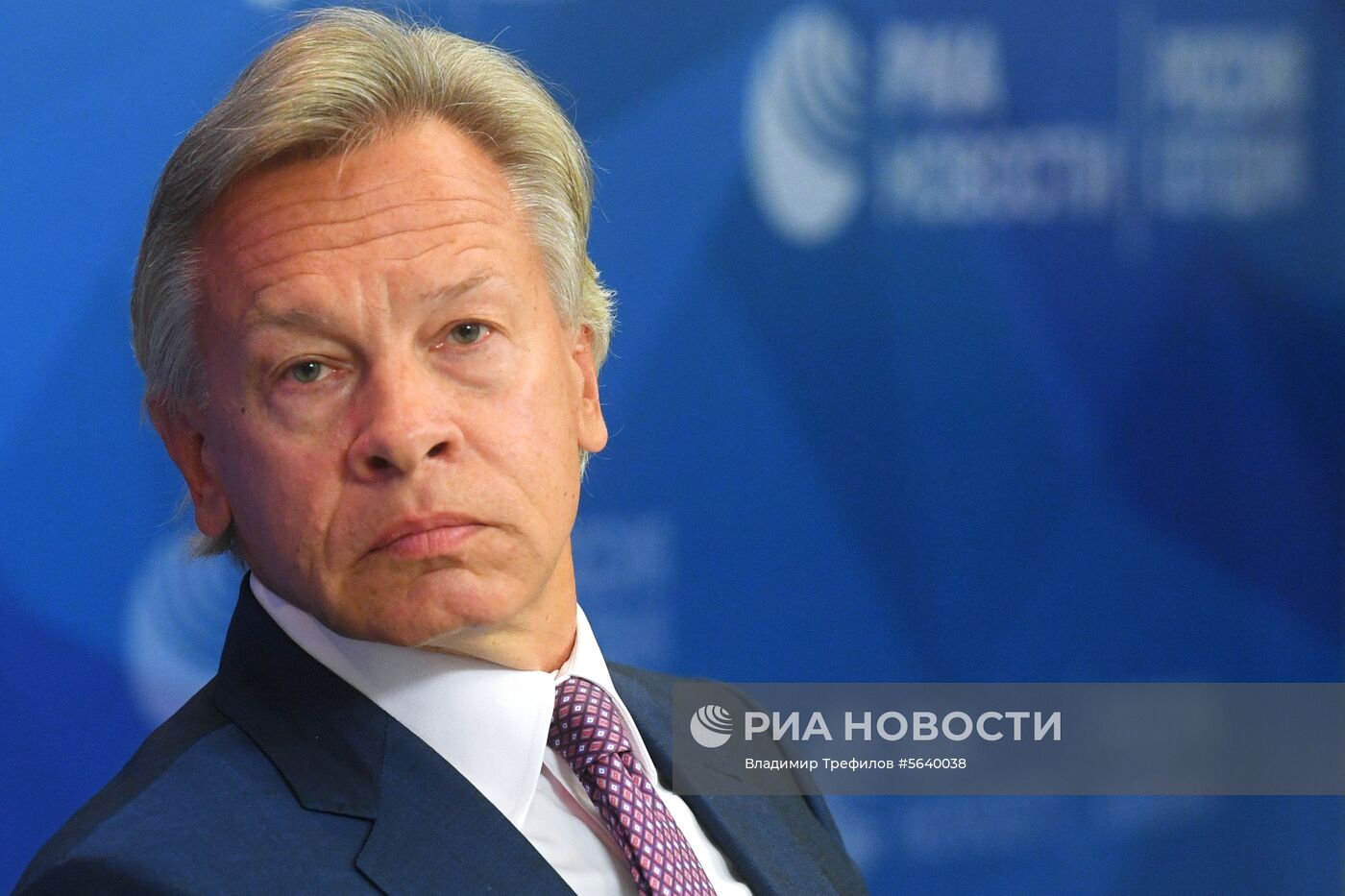 Презентация книги А. Пушкова "Глобальные шахматы. Русская партия"