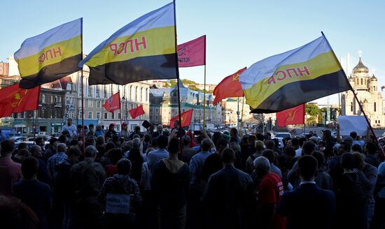 Митинг в поддержку кандидата в губернаторы Приморского края от КПРФ А. Ищенко