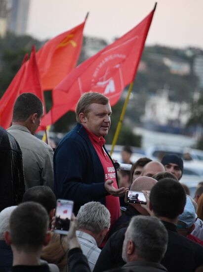 Митинг в поддержку кандидата в губернаторы Приморского края от КПРФ А. Ищенко