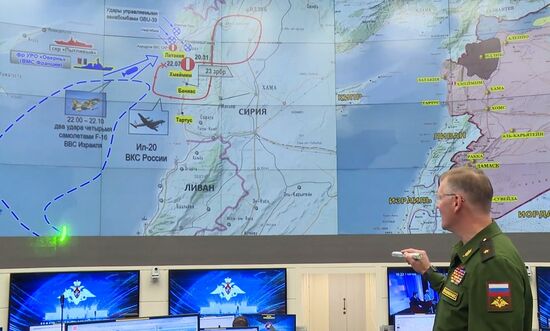 Самолет Ил-20 с российскими военными на борту потерпел крушение в Сирии