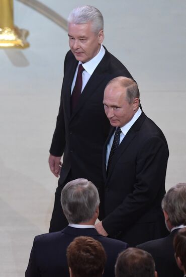 Президент РФ В. Путин посетил инаугурацию мэра Москвы