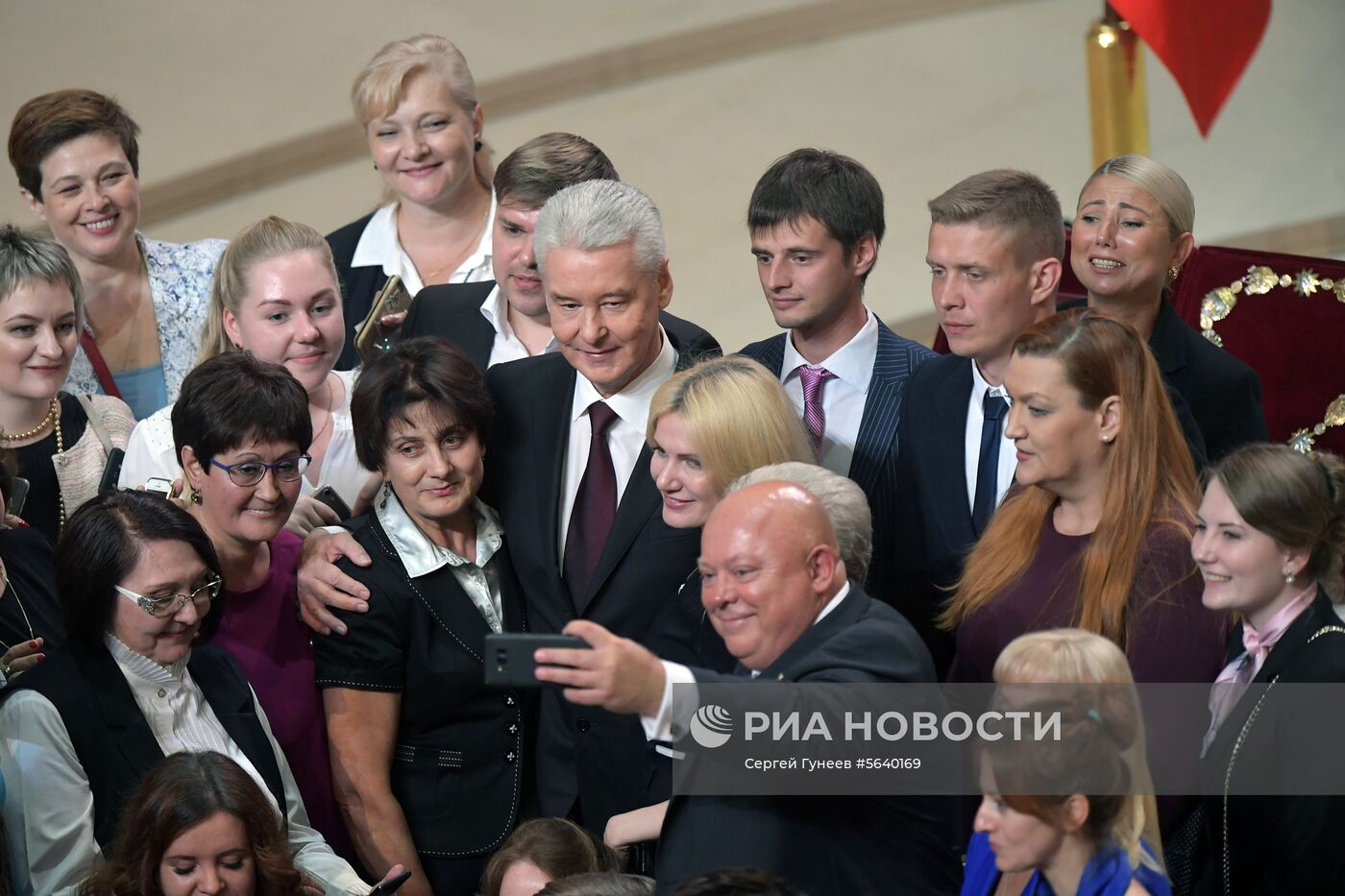 Инаугурация мэра Москвы С. Собянина
