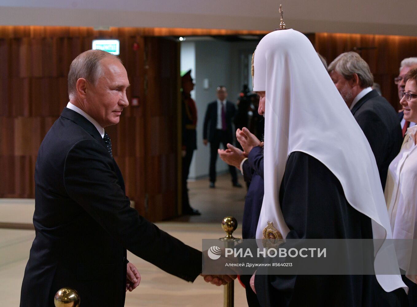 Президент РФ В. Путин посетил инаугурацию мэра Москвы