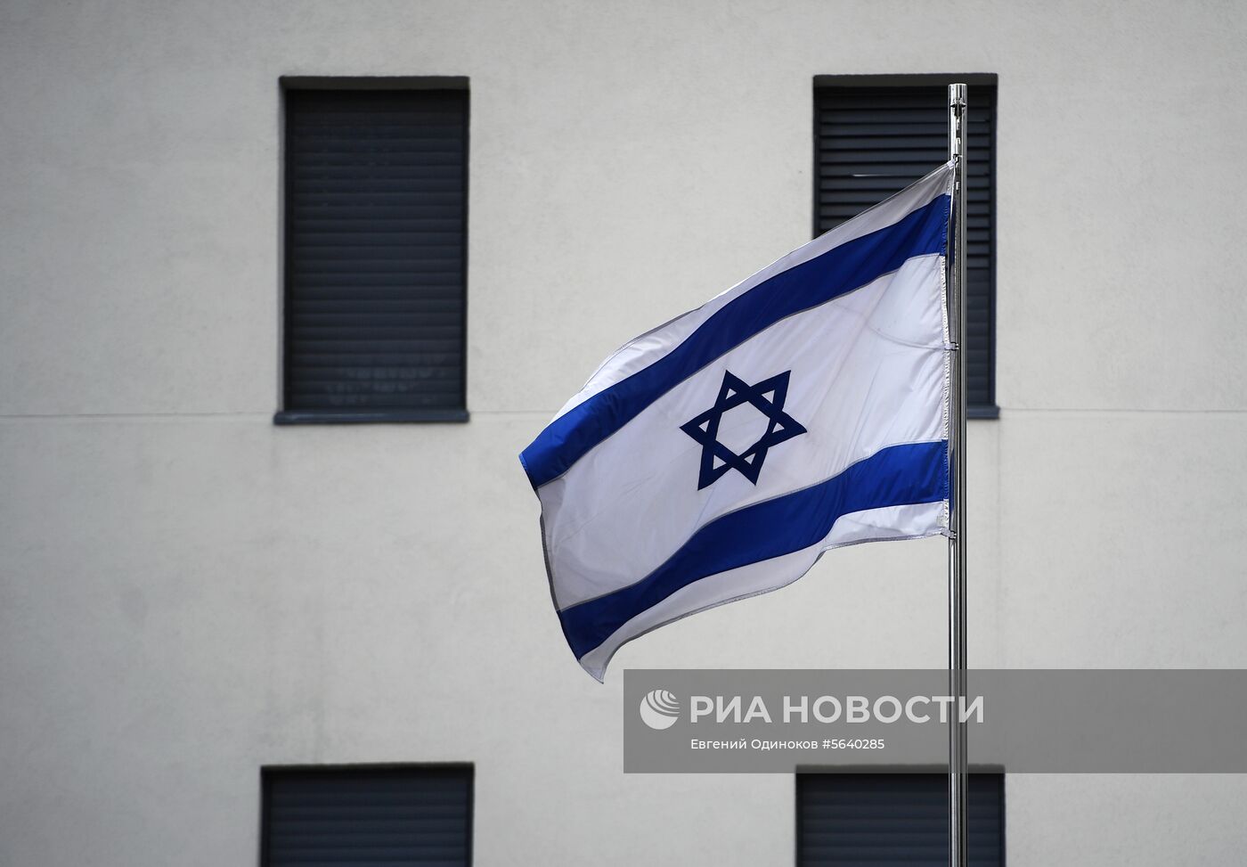 Посол Израиля Г. Корен вызван в МИД России