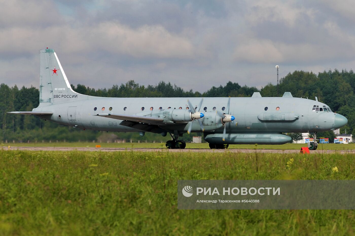 Самолет Ил-20 с российскими военными на борту потерпел крушение в Сирии