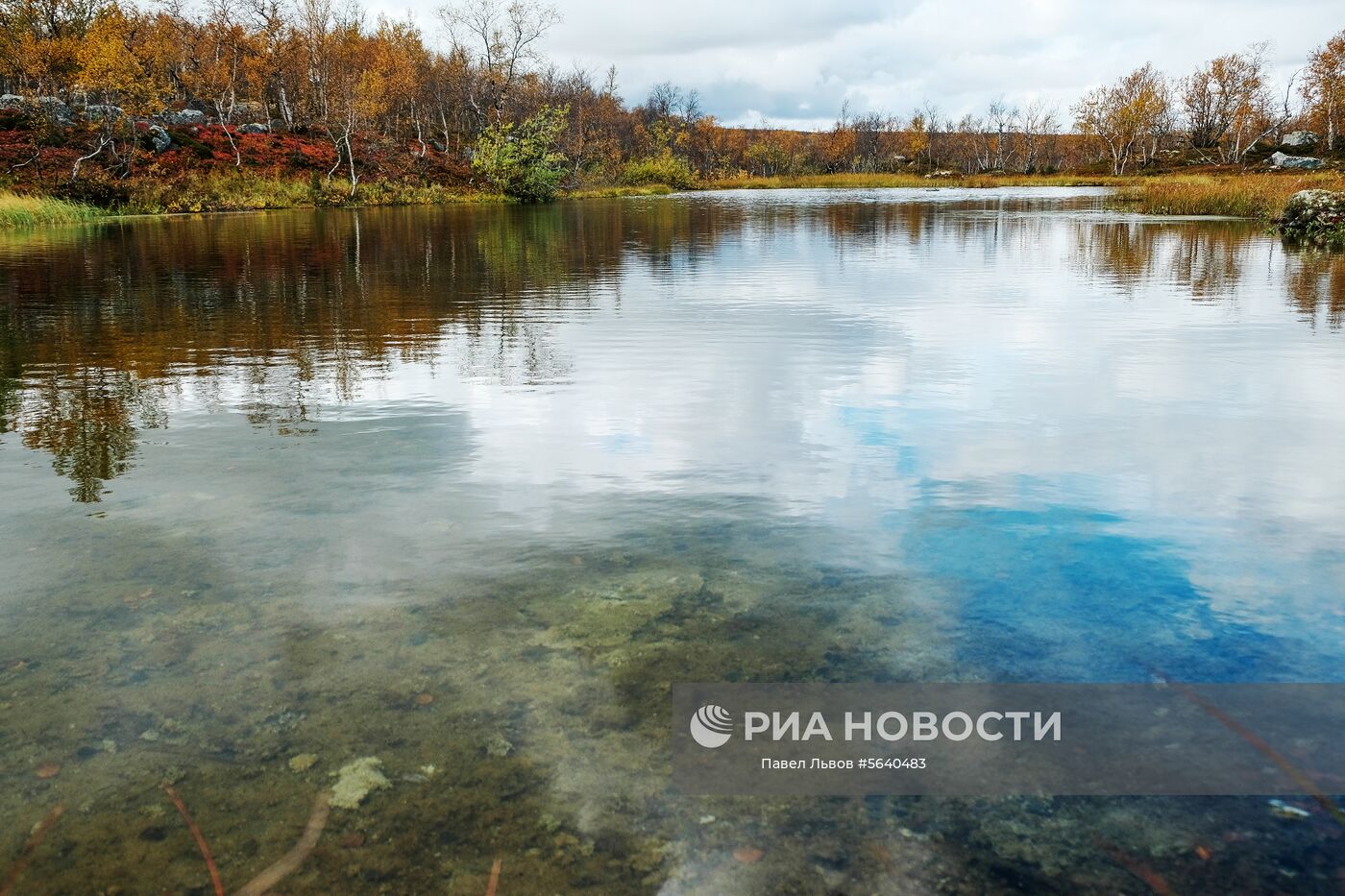 Регионы России. Мурманская область