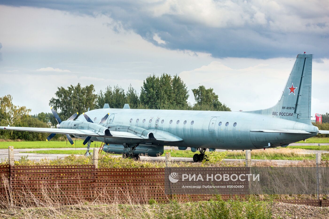 Самолет Ил-20 с российскими военными на борту потерпел крушение в Сирии