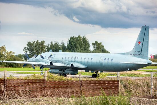 Самолет Ил-20 с российскими военными на борту потерпел крушение в Сирии