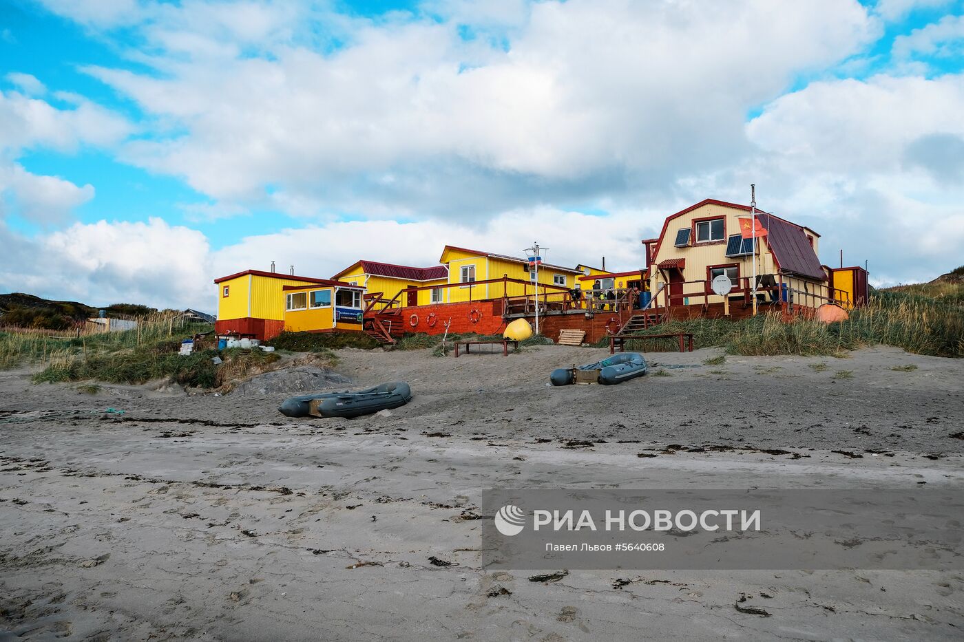 Регионы России. Мурманская область