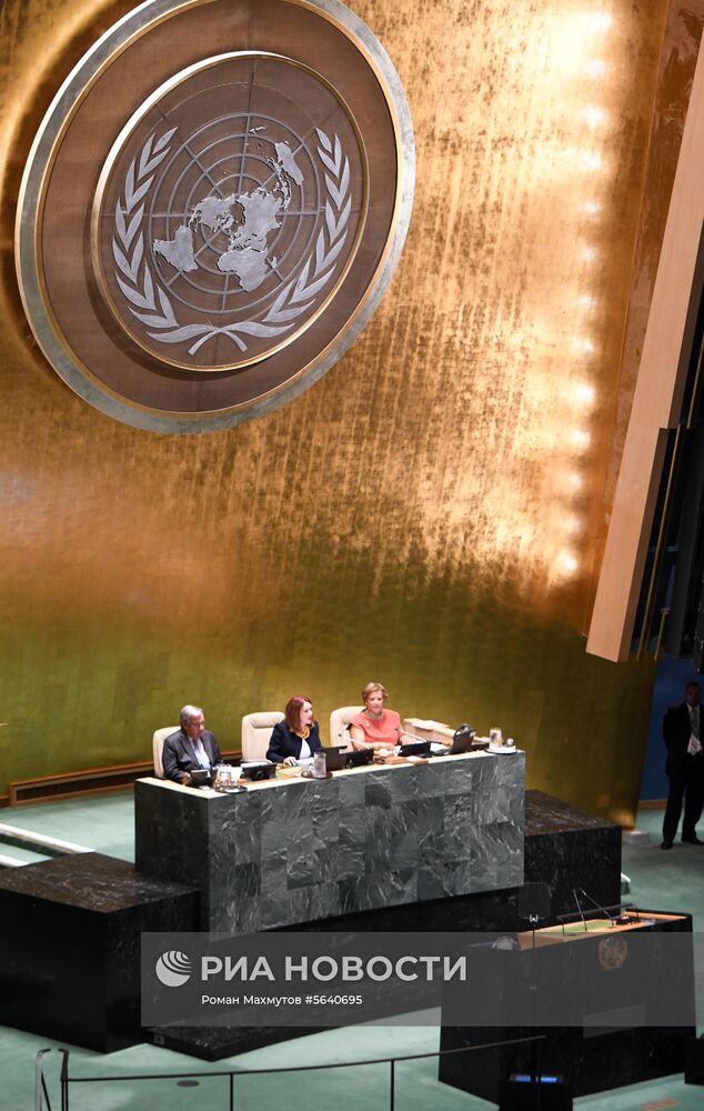 Открытие 73-й Генеральной Ассамблеи ООН