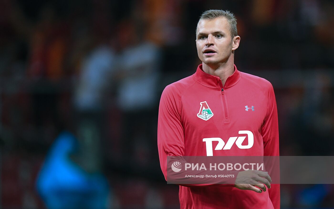 Футбол. Лига чемпионов. Матч "Галатасарай" - "Локомотив"