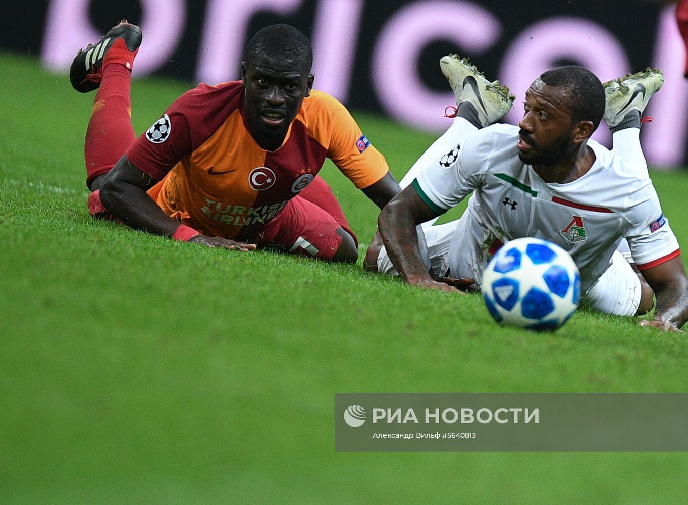 Футбол. Лига чемпионов. Матч "Галатасарай" - "Локомотив"