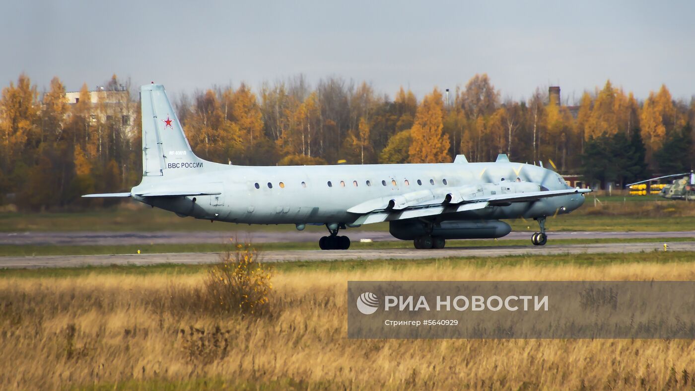 Самолет Ил-20 с российскими военными на борту потерпел крушение в Сирии