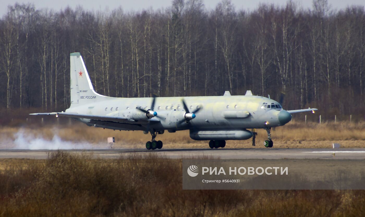 Самолет Ил-20 с российскими военными на борту потерпел крушение в Сирии