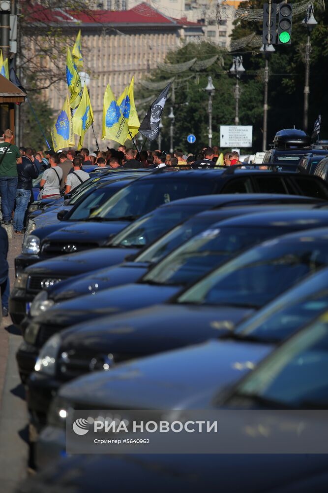 Акция владельцев автомобилей с европейскими номерами в Киеве