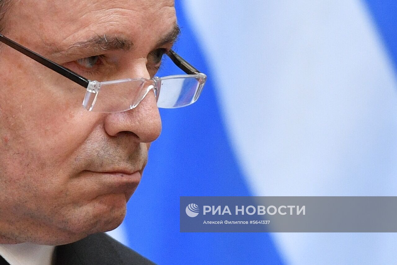 Открытие выставки, посвященной 190-летию установления отношений между Россией и Грецией