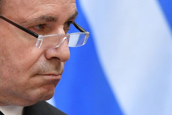 Открытие выставки, посвященной 190-летию установления отношений между Россией и Грецией