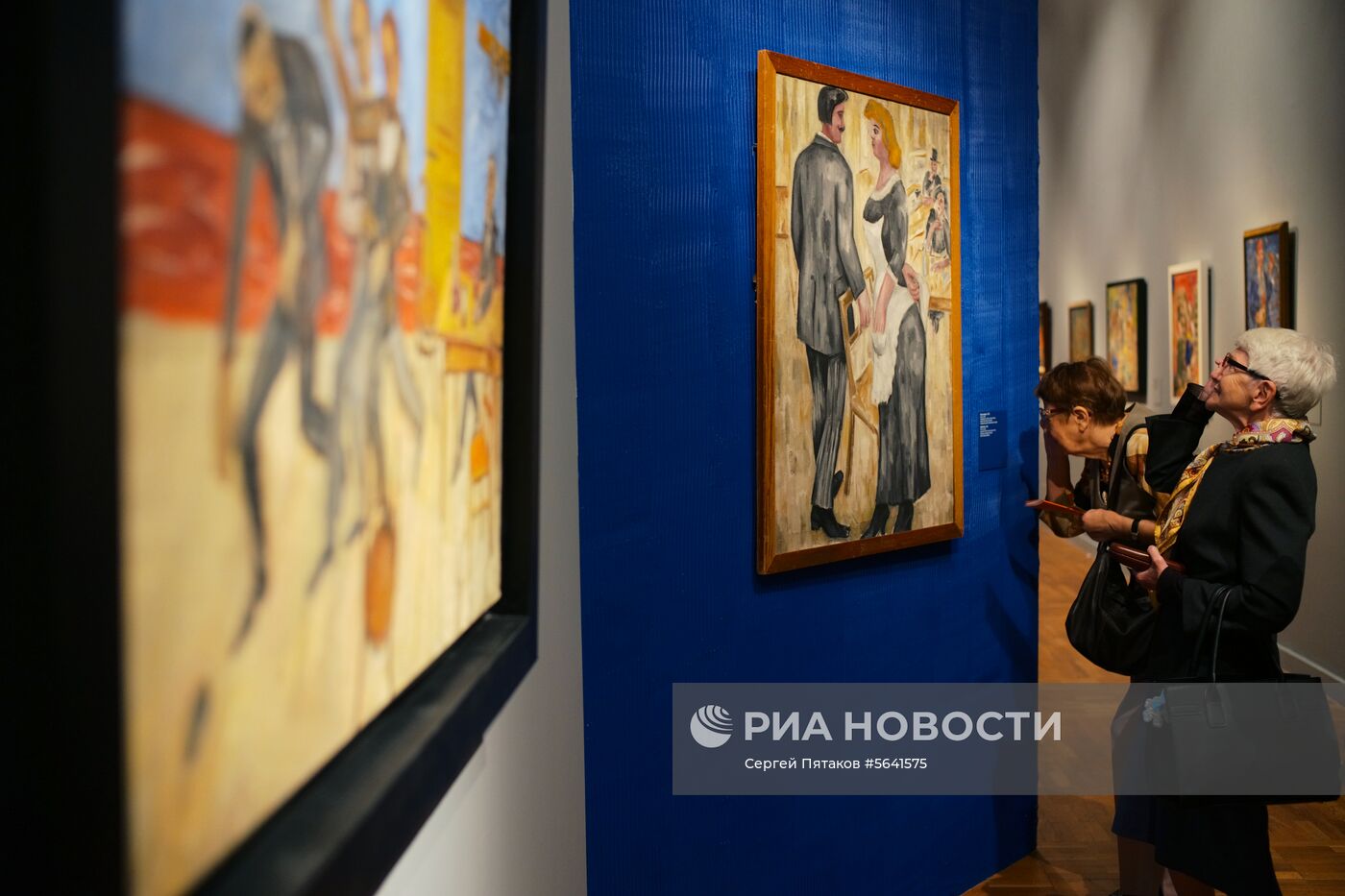 Выставка "Михаил Ларионов" в Третьяковской галерее