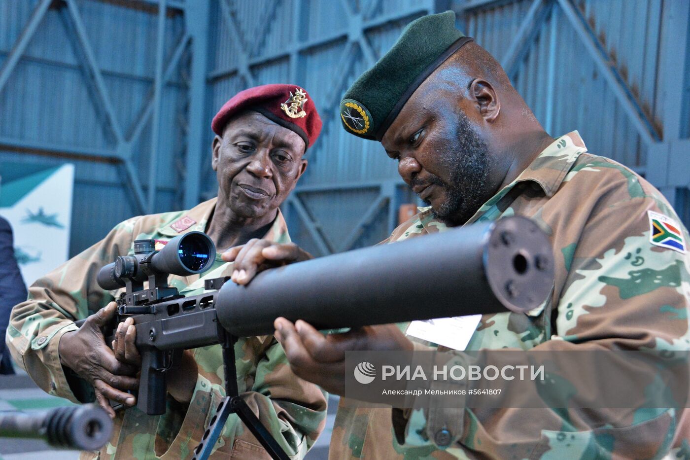 Международная выставка вооружения и военной техники AFRICA AEROSPACE & DEFENCE