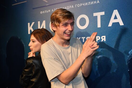 Премьера фильма "Кислота" в Москве
