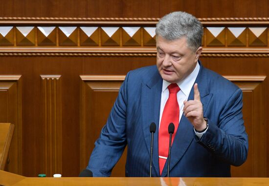 Заседание Верховной рады Украины