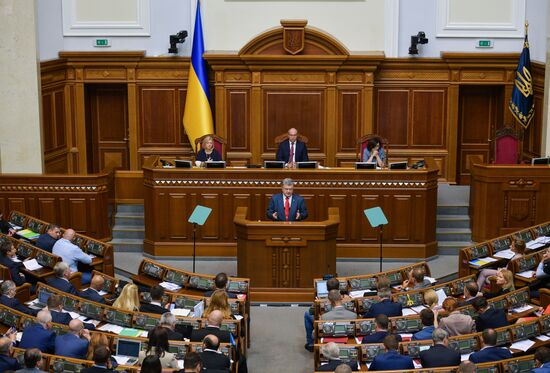 Заседание Верховной рады Украины