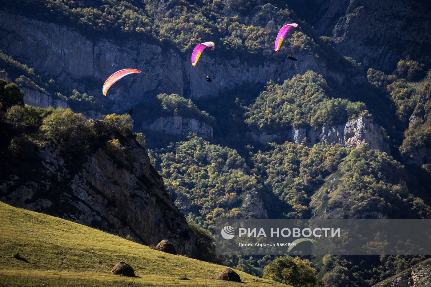 Чемпионат России по спорту сверхлёгкой авиации