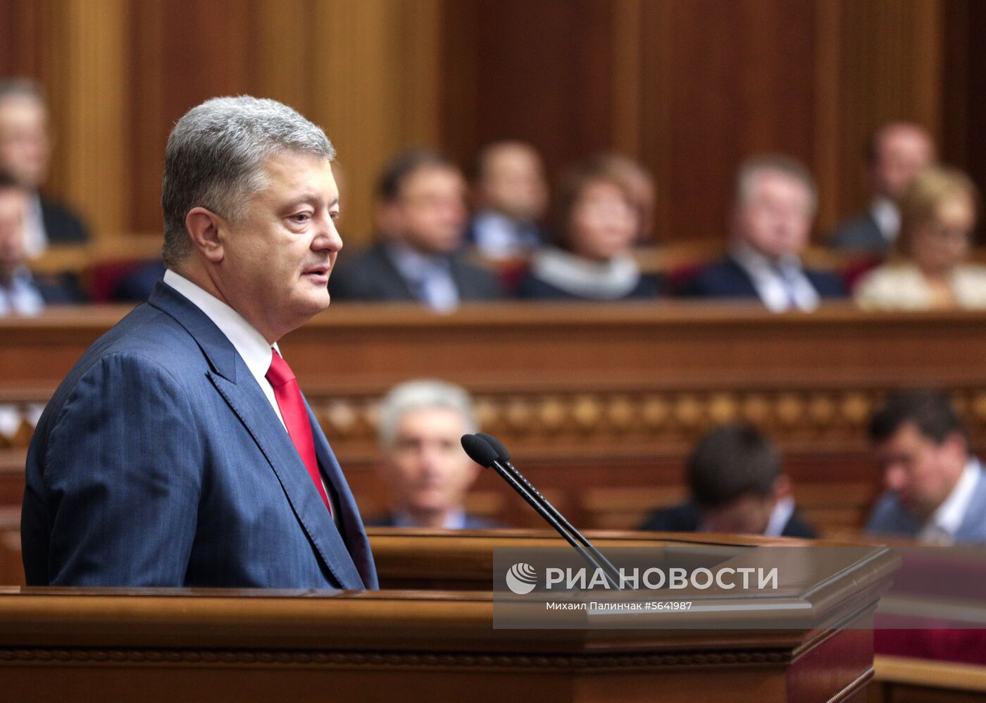 Заседание Верховной рады Украины
