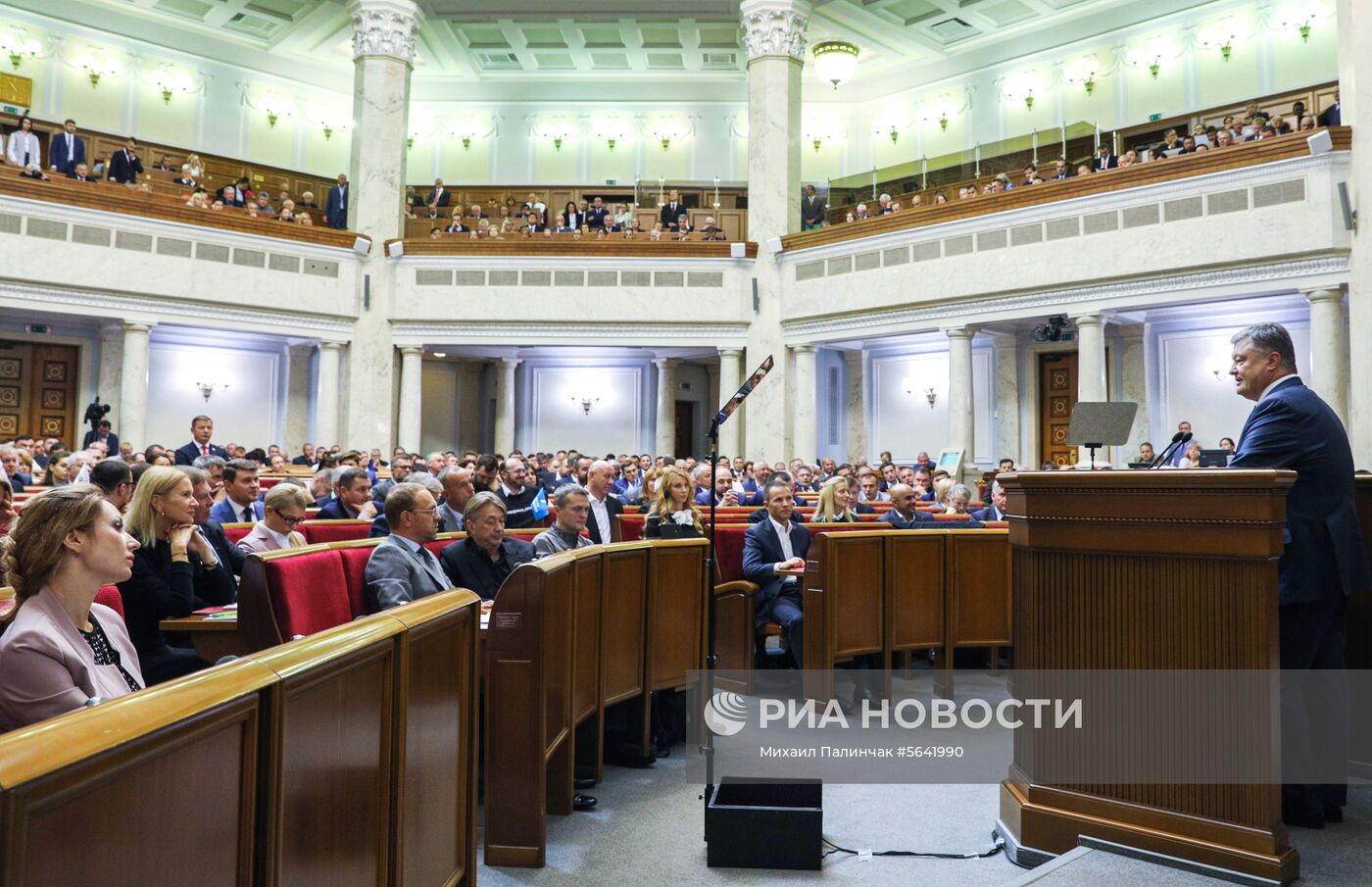 Заседание Верховной рады Украины