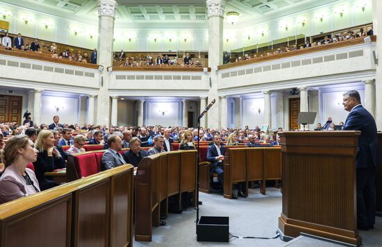 Заседание Верховной рады Украины