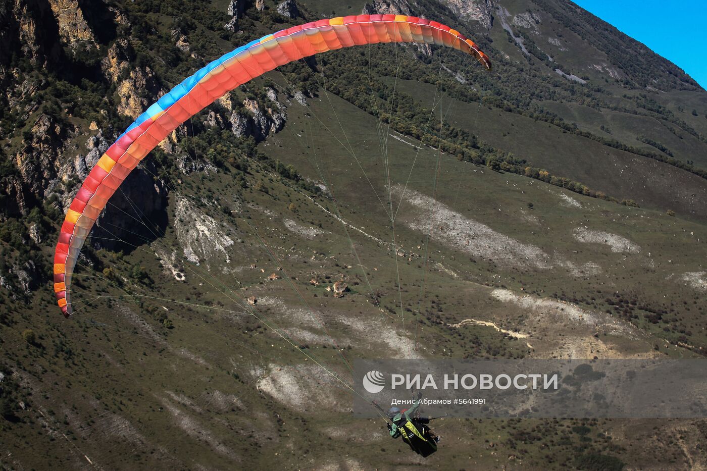 Чемпионат России по спорту сверхлёгкой авиации