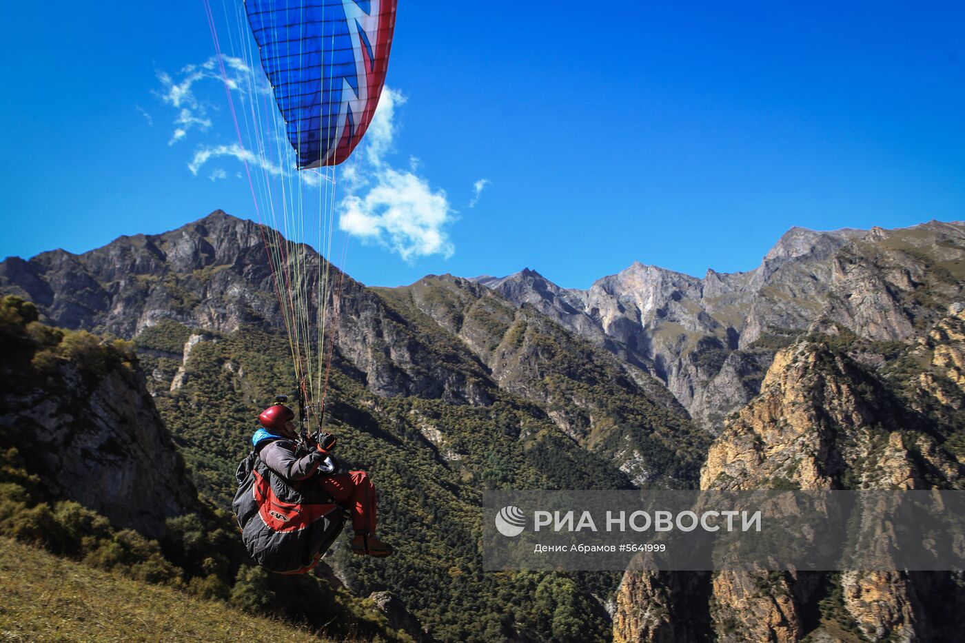 Чемпионат России по спорту сверхлёгкой авиации