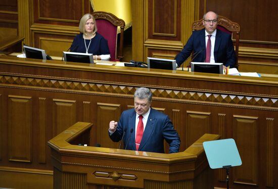 Заседание Верховной рады Украины