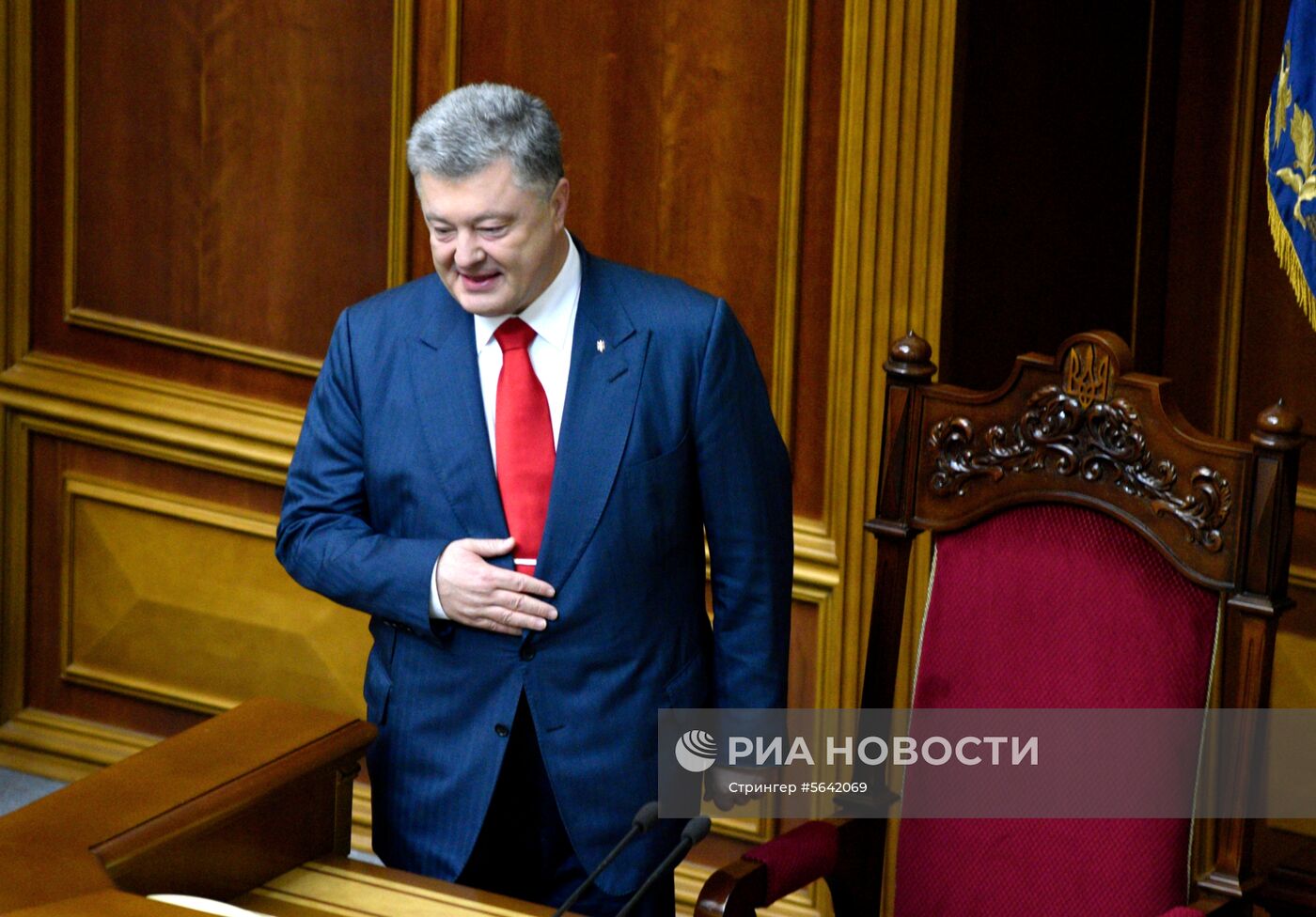 Заседание Верховной рады Украины