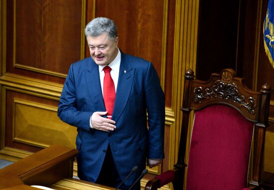 Заседание Верховной рады Украины