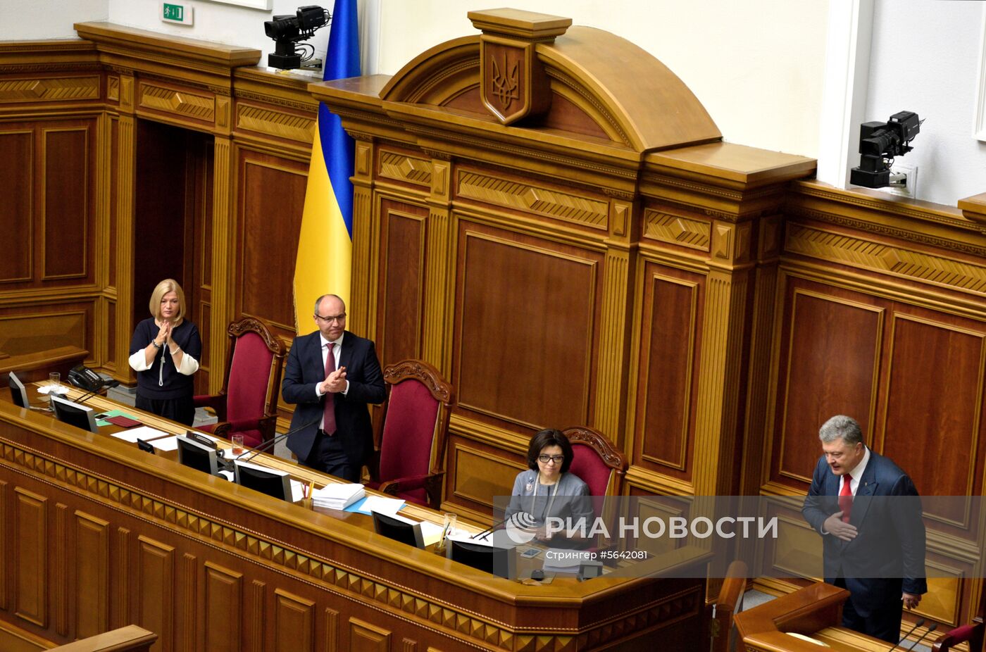 Заседание Верховной рады Украины
