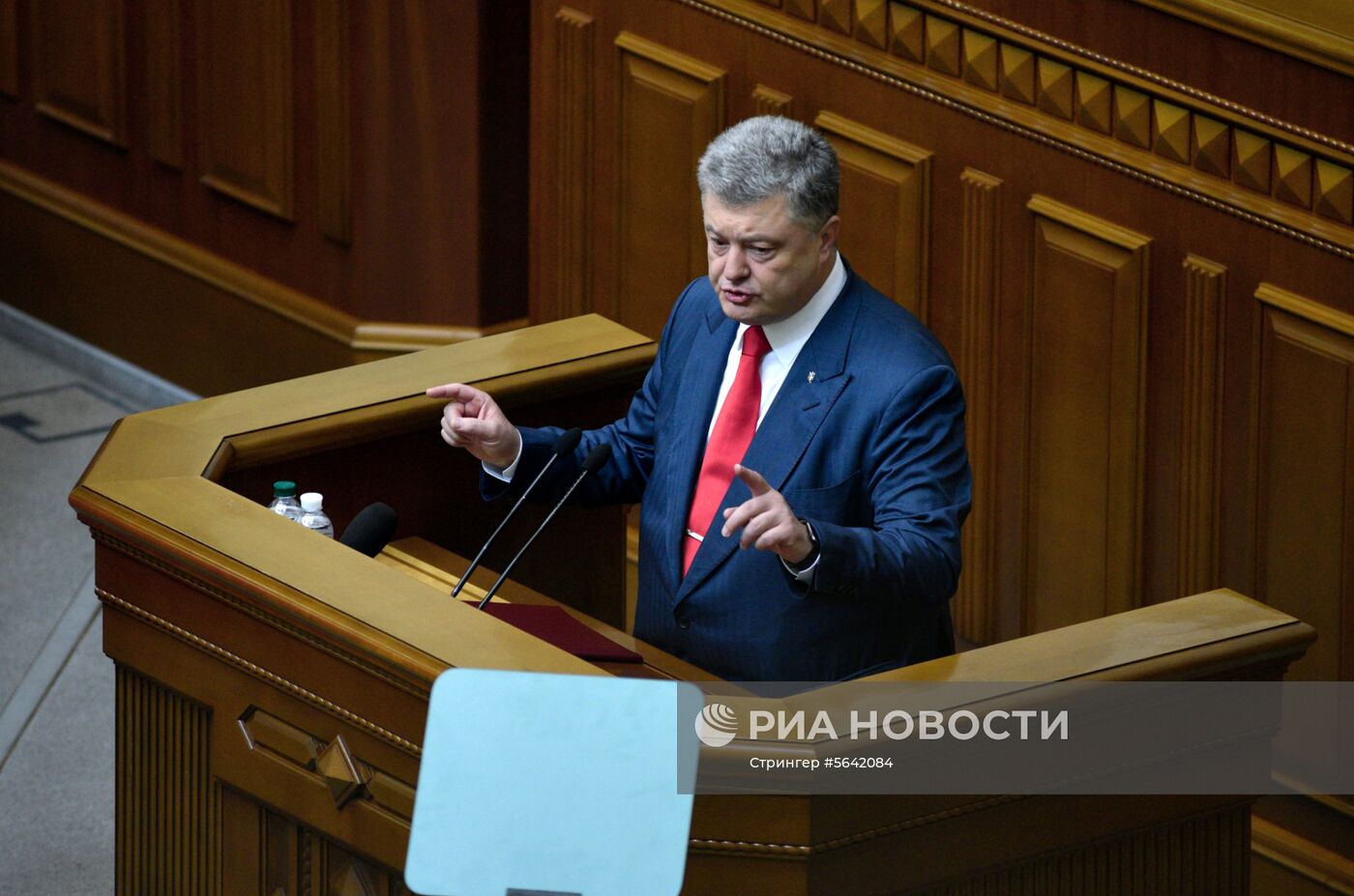 Заседание Верховной рады Украины