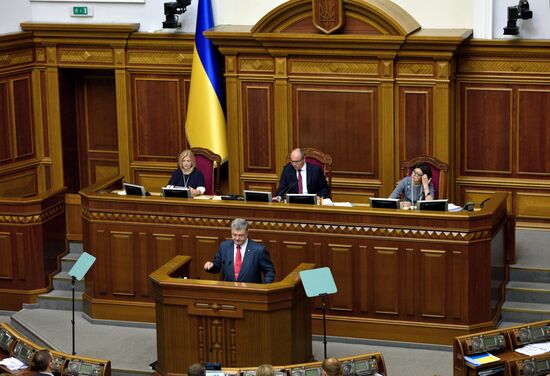Заседание Верховной рады Украины