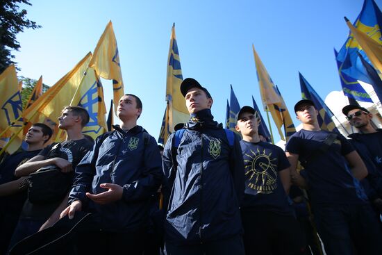 Акция протеста Киеве