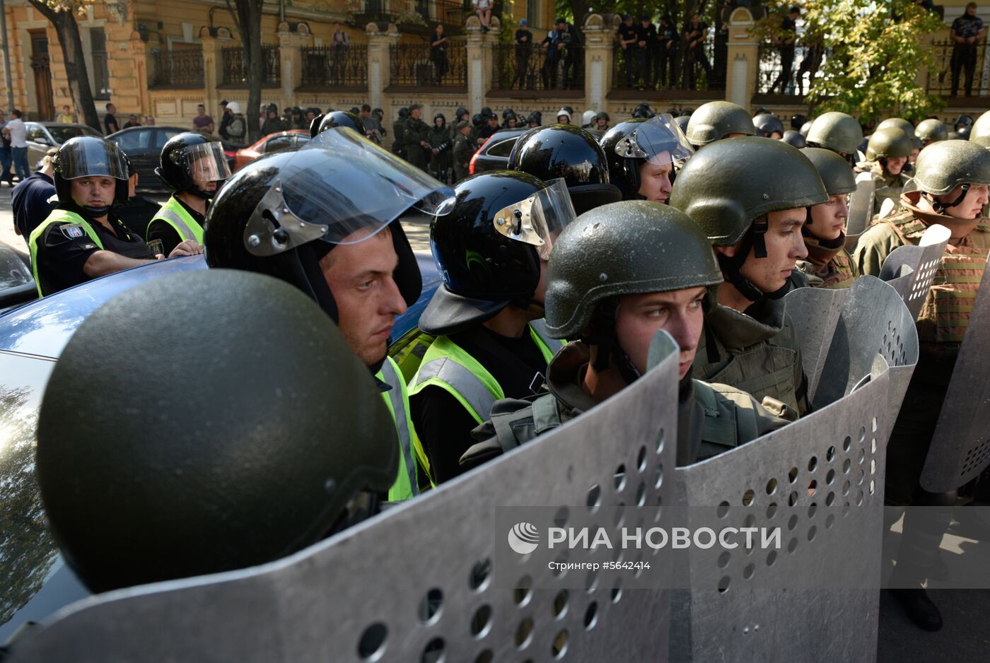 Акция протеста в Киеве