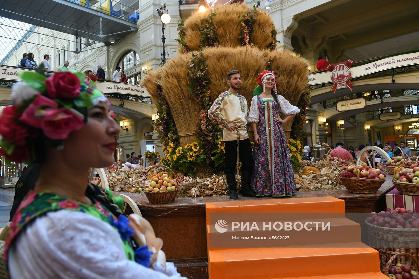 Выставка достижений сельского хозяйства в ГУМе