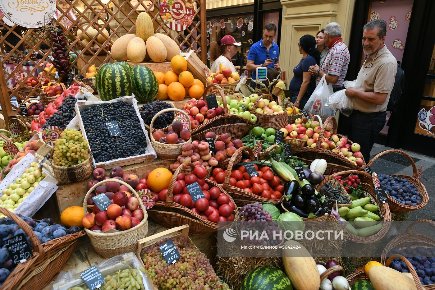 Выставка достижений сельского хозяйства в ГУМе