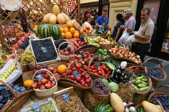 Выставка достижений сельского хозяйства в ГУМе