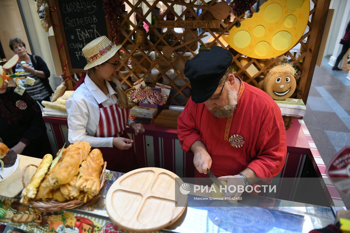 Выставка достижений сельского хозяйства в ГУМе