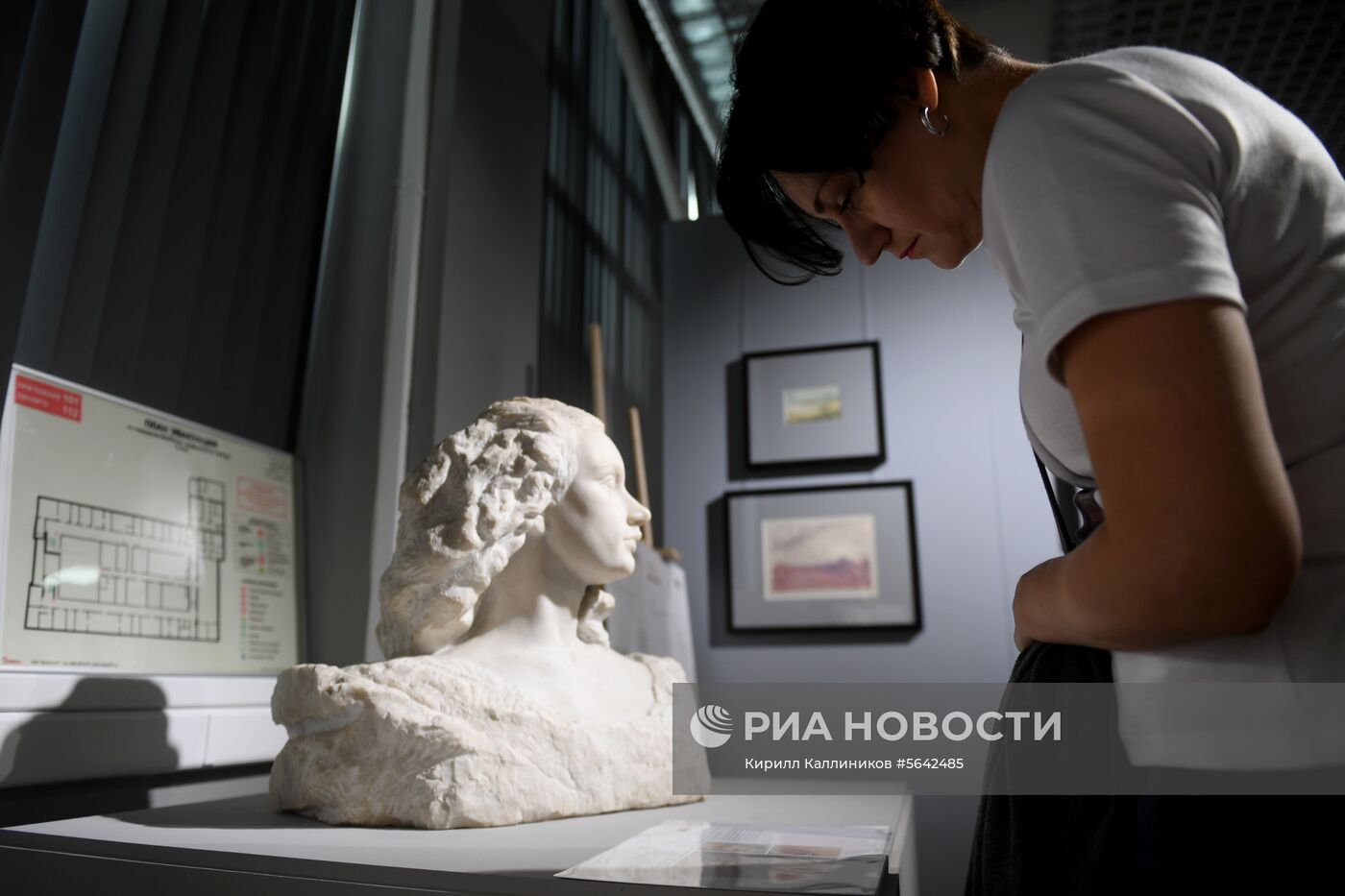 Выставка "Век ради вечного" в центре Грабаря